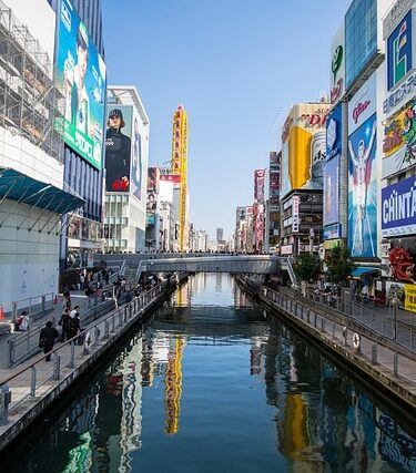 osaka